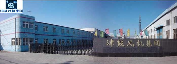 山東電機廠,風(fēng)機專用電機,電機定制