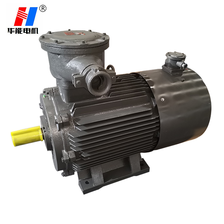 山東電機(jī),防爆電機(jī)廠,電機(jī)廠家,大功率防爆電機(jī),防爆電機(jī)