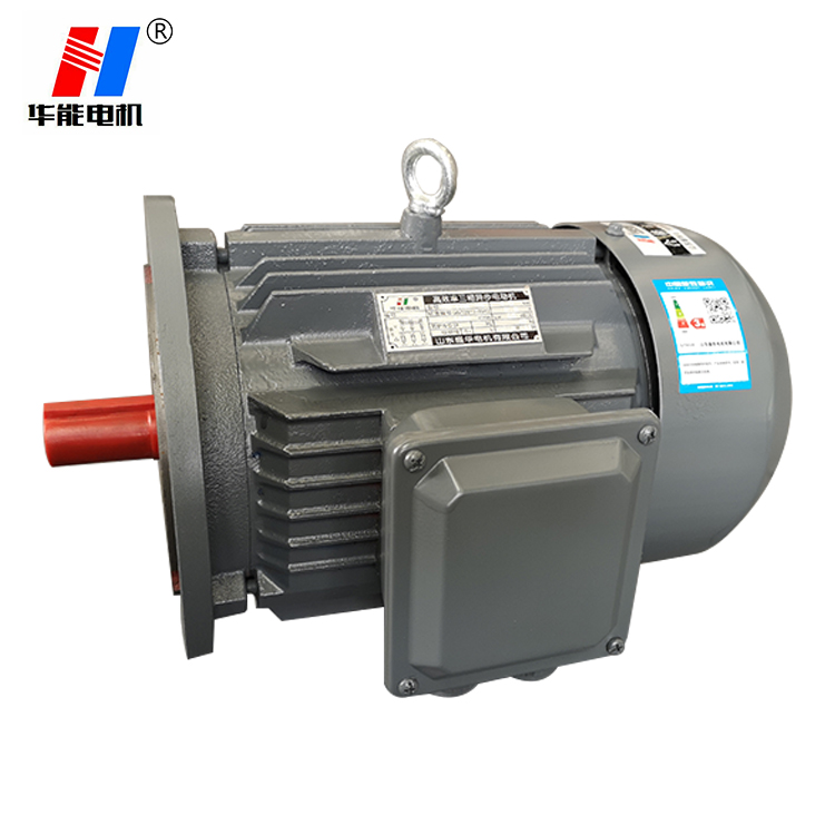 山東電機(jī)廠家,電機(jī)生產(chǎn)廠家,三相異步電機(jī),電動(dòng)機(jī)